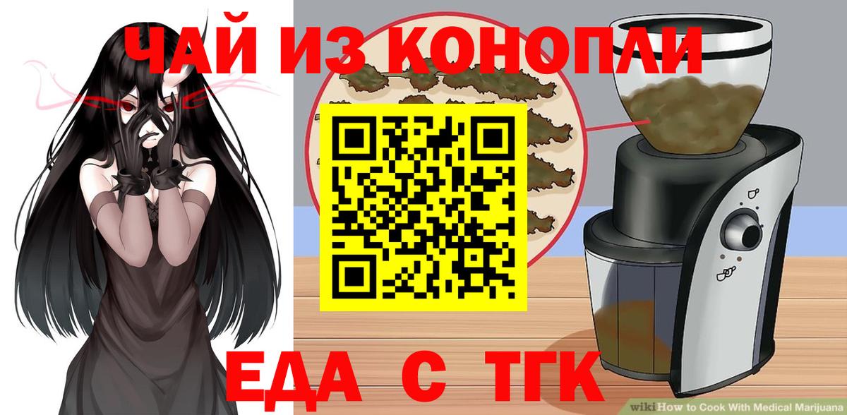 Гашиш Можга
