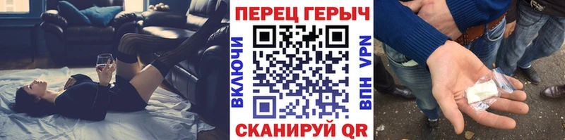 купить наркотики сайты Можга ГЕРОИН афганец