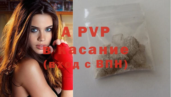 кокаин VHQ Аркадак