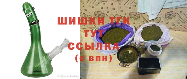 экстази Богданович