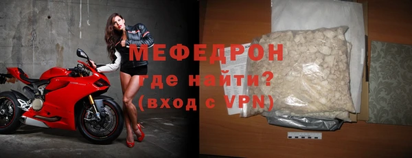 мет Арсеньев