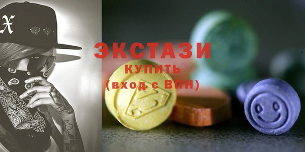 мет Арсеньев