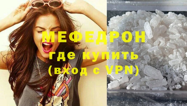 кокаин VHQ Аркадак