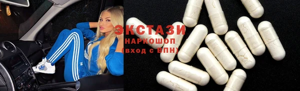 кокаин VHQ Аркадак