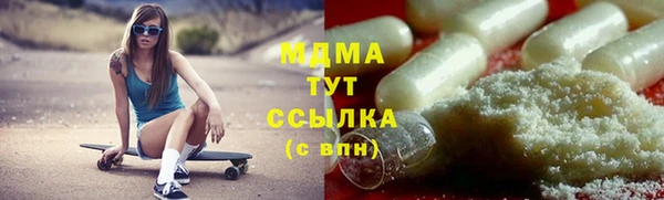кокаин VHQ Аркадак