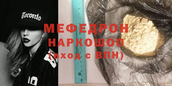 apvp Пролетарск