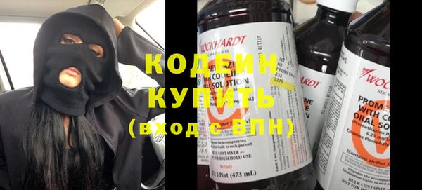 экстази Богданович