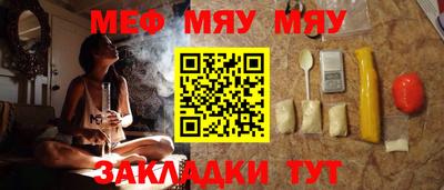 дживик Ипатово