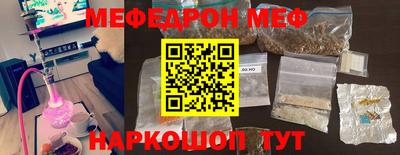 дживик Ипатово