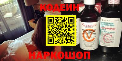 метамфетамин Ирбит