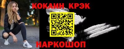 дживик Ипатово