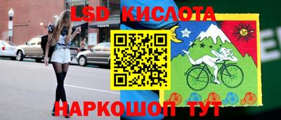 дживик Ипатово
