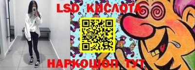 мескалин Изобильный