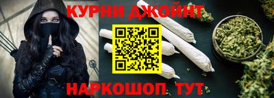 метамфетамин Ирбит