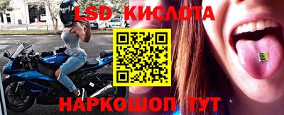 jwh Можайск
