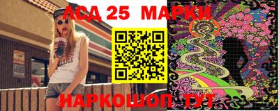 метамфетамин Ирбит