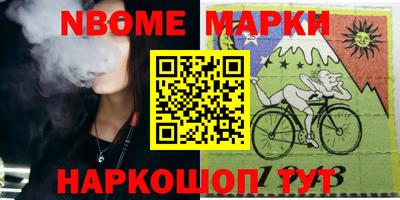 мескалин Изобильный