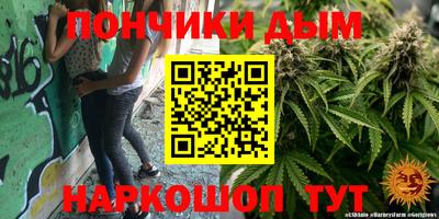 дживик Ипатово