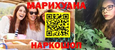 мескалин Изобильный