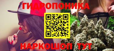 метамфетамин Ирбит
