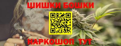 дживик Ипатово