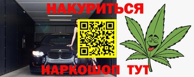 дживик Ипатово