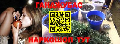 мескалин Изобильный