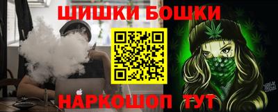 дживик Ипатово