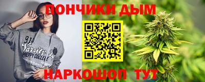 кокаин Можга