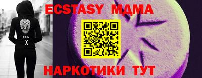 дживик Ипатово