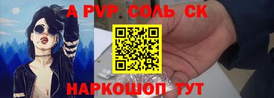 мескалин Изобильный