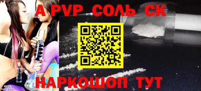 мескалин Изобильный