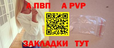 мескалин Изобильный