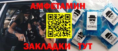 дживик Ипатово