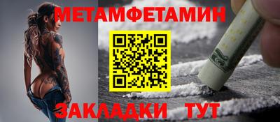 мескалин Изобильный