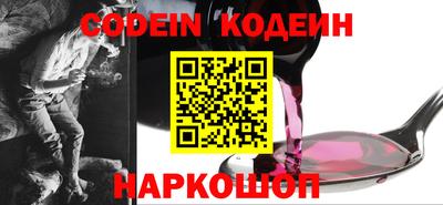 дживик Ипатово