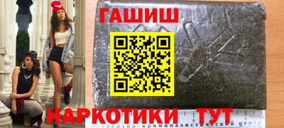 дживик Ипатово