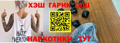 метамфетамин Ирбит