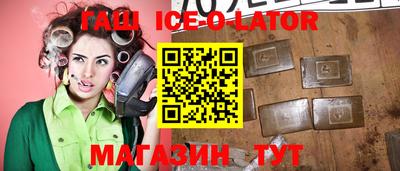 мескалин Изобильный