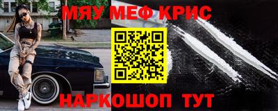 дживик Ипатово