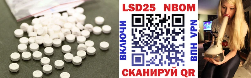 продажа наркотиков  Можга  ЛСД экстази ecstasy 