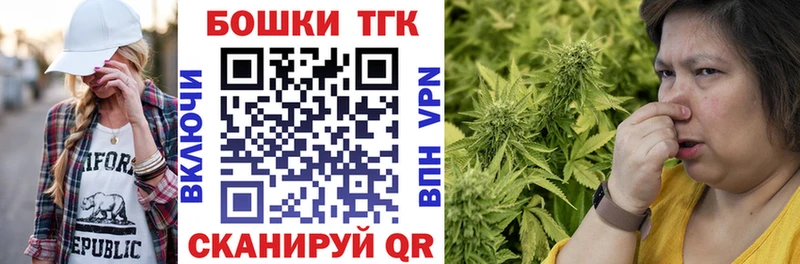 Канабис VHQ  Можга 